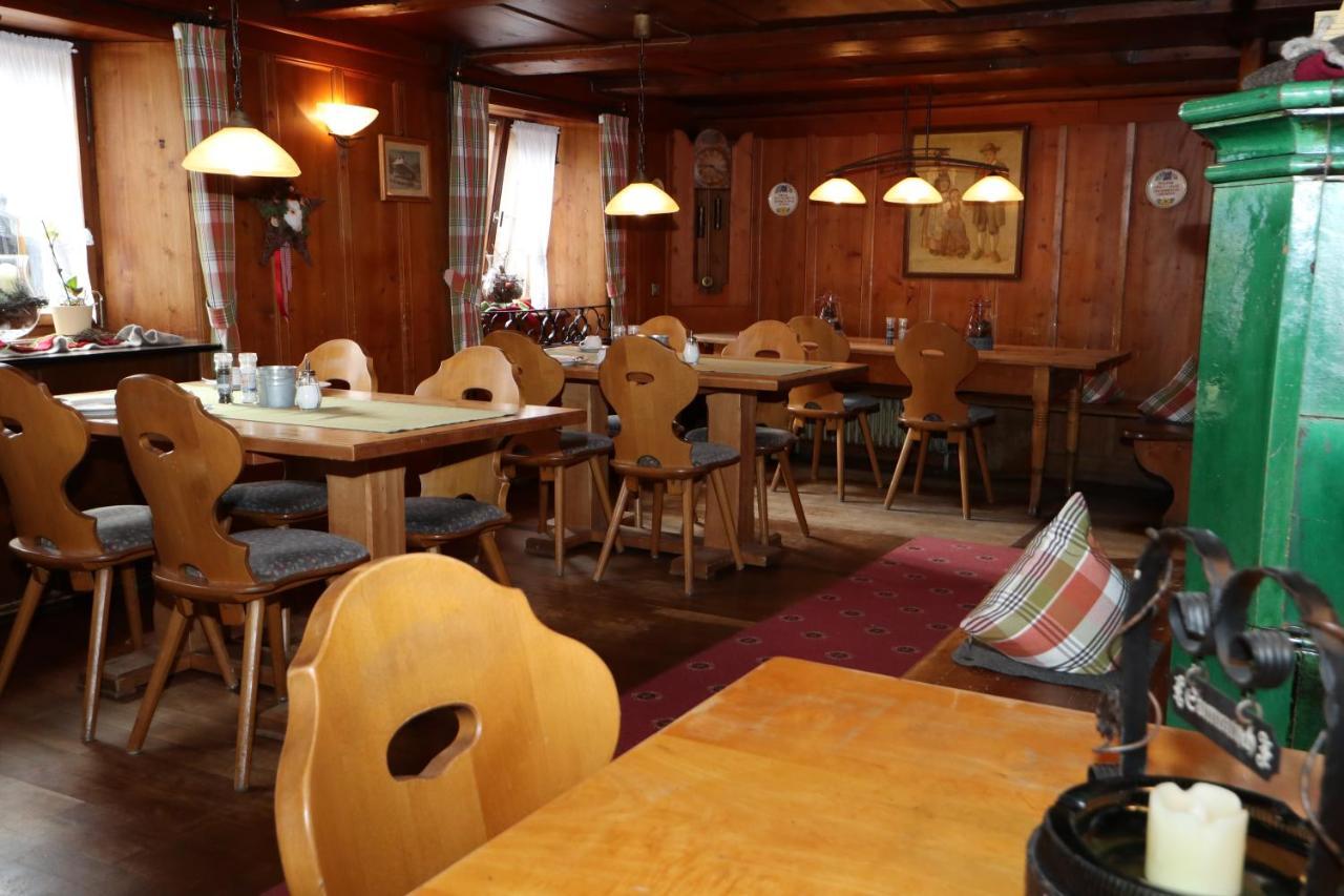 Hoehenpension Glashuette Bed&Breakfast Fruehstueckspension Hotel Garni Bonndorf im Schwarzwald Zewnętrze zdjęcie